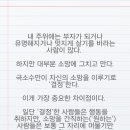 수갤러리 - 김해시 김해대로 1591 | 수갤러리