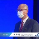 굿모닝산업