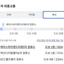 가산성모정신건강의학과의원