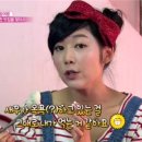 미녀들의수다 텐아시아