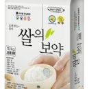 수영산업영농조합법인 네이버블로그