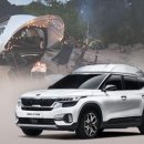 케이씨모터스 이미지