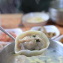 샘뜰정