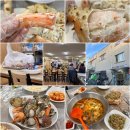 공룡시장 | 구리농수산물시장 상차림식당 공룡 횟집 내돈내산 후기