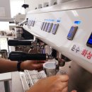 바리스타2급(주) 이미지