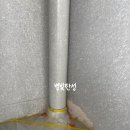 오창바로 | 청주 오창탄성코트 쌍용아파트 앞베란다 시공 다녀왔어요