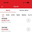 주식회사 핫시즈너 네이버블로그