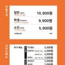 두끼 이미지