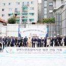 삼선노인복지관 이미지