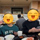 종로-현장-종로-세-259 | 대학로 혜화역 대방어 맛집 혜화수산 예약 및 방문 후기
