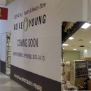 1층엔약국 이미지