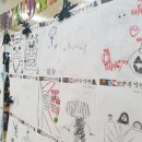 양평준검관 이미지