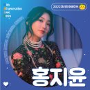 트롯노래광장