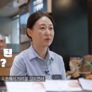 파리바게뜨마산 이미지