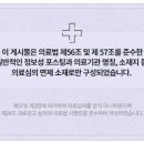 더본한의원 이미지