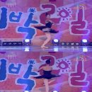 유니버셜투어주