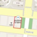 경대연합비뇨기과의원 이미지