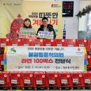 불광튼튼척의원 이미지