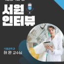 서원식품 티스토리