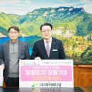 (주)하이메디칼