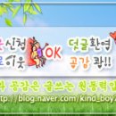 마포참숯불갈비 이미지