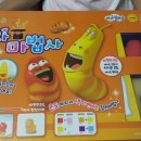 칼라마법사