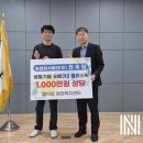 천우당 이미지
