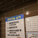 상신하길로 L 이미지