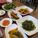 소마당
