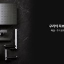 대림수전 이미지