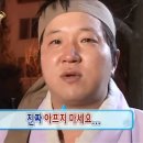 상도바른정형외과의원 | 무리하게 뛴 러너에게 내려진 체외충격파라는 징벌 (ft. 상도바른정형외과)