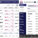 로그인PC 이미지