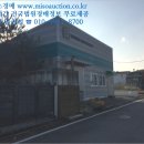 남사직로 이미지