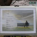 청호 이미지