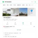 회신카써비스 이미지