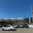 덕산시장 | [덕산 오일장]지리산 덕산약초시장 오일장 4,9일 후기 / 믿고 맡기는 용돈