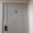 경기도 안성시 안성3동주민센터 이미지