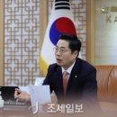 쌤157, 전산장애 후폭풍.. &#39;엉터리&#39; 기한후신고로 수백 명 피해 이미지