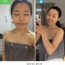 마벨스뷰티네일 | 작은얼굴관리 후기 | 결혼식 전에도 부담 없었던 신촌얼굴관리 마벨뷰티