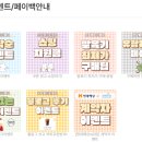 단미청 이미지