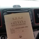 (주)맵플 네이버블로그