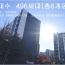 수원-0401 네이버블로그