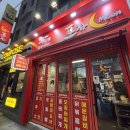 수원-0769 이미지