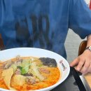 락 플스방 이미지