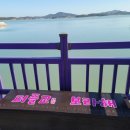 신안문구 이미지