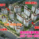 버스정류장_LH3단지_1 이미지