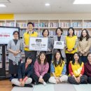 이대종합사회복지관 이미지