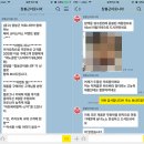 장봉근아로니아대구경북총판 네이버블로그