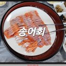 태백산오는길 이미지