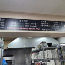 싱싱와글와글 이미지